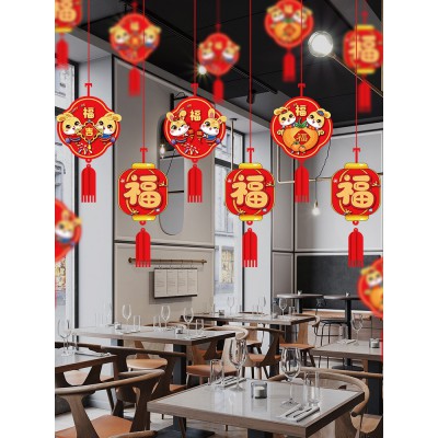 新年装饰品2023兔年春节吊饰挂件商场幼儿园教室拉花过年布置挂饰图2