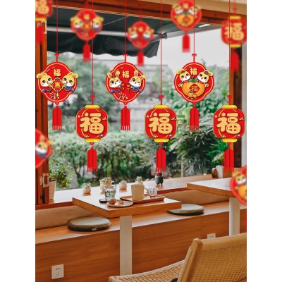 新年装饰品2023兔年春节吊饰挂件商场幼儿园教室拉花过年布置挂饰图4