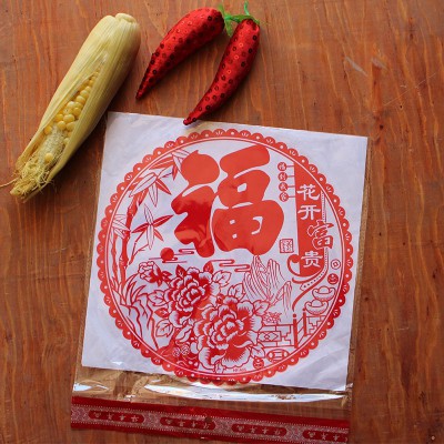兔年春节过年新年装饰用品创意福字门贴墙贴剪纸窗花静电贴玻璃贴图4