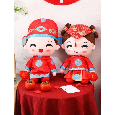 压床娃娃摆件一对结婚中式抱枕婚房布置床头喜娃公仔婚庆用品大全图3