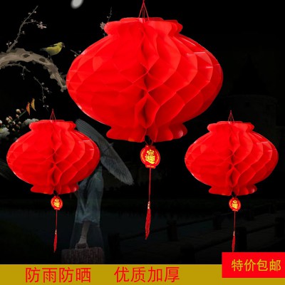 兔年年货新年春节过年装饰用品小红纸灯笼串挂饰室内户外场景布置图2