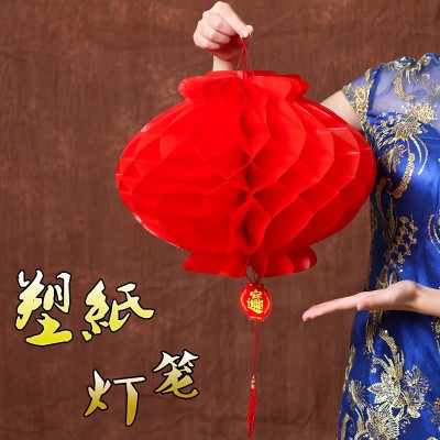 兔年年货新年春节过年装饰用品小红纸灯笼串挂饰室内户外场景布置图3
