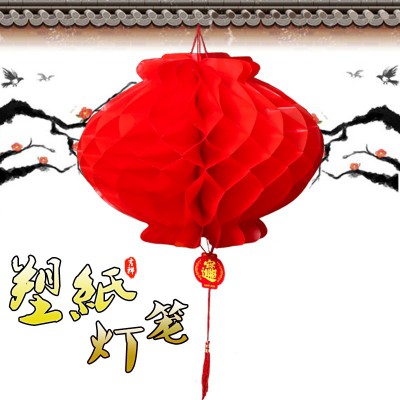 兔年年货新年春节过年装饰用品小红纸灯笼串挂饰室内户外场景布置图5