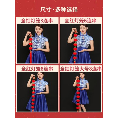 小红灯笼串挂饰挂件2022兔年年货新年春节过年室内喜庆布置装饰品图3