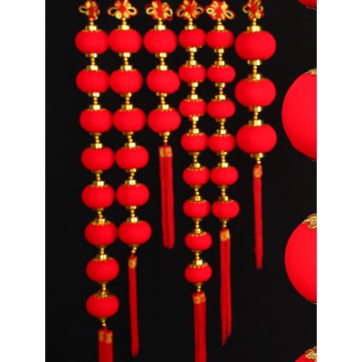 小红灯笼串挂饰挂件2022兔年年货新年春节过年室内喜庆布置装饰品图4