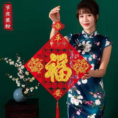 福字门贴窗花贴纸墙贴2022新年兔年春节过年乔迁用品新居入宅装饰图2