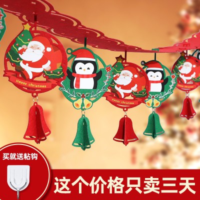 圣诞节装饰品场景氛围布置店铺装扮吊饰小挂件创意拉花拉旗波浪旗图2
