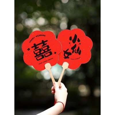 新娘姐妹伴娘团扇子迎亲团扇婚礼中式红色喜扇结婚接亲拍照小道具图2