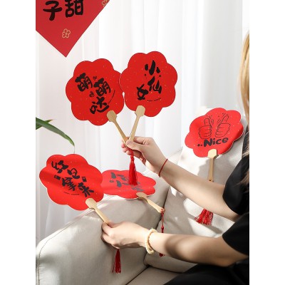 新娘姐妹伴娘团扇子迎亲团扇婚礼中式红色喜扇结婚接亲拍照小道具图4