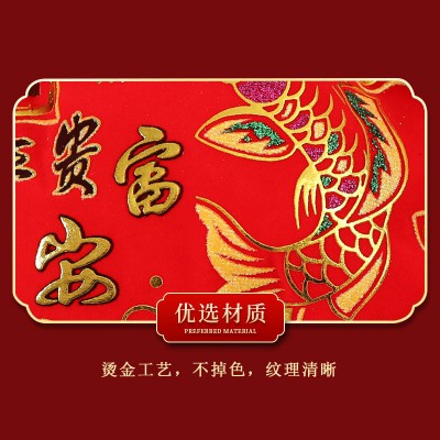 过年装饰挂件辣椒串鞭炮挂件客厅福袋乔迁春节庆虎年新年挂饰用品图5