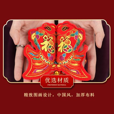 过年装饰挂件辣椒串鞭炮挂件客厅福袋乔迁春节庆虎年新年挂饰用品图3