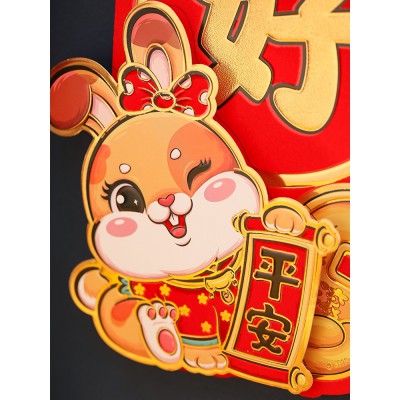 2023新款兔年对联新年大门创意卡通春联过年春节家用门联布置装饰图2