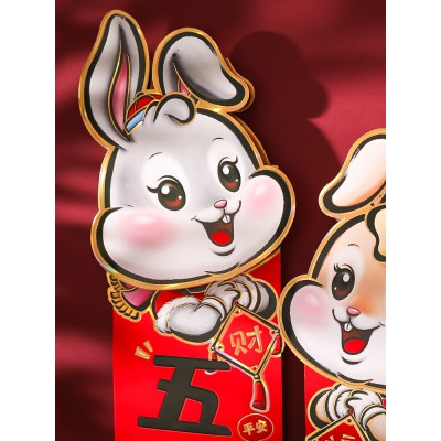 春联2023新款兔年客厅大门创意卡通新年对联过年春节门联布置装饰图2