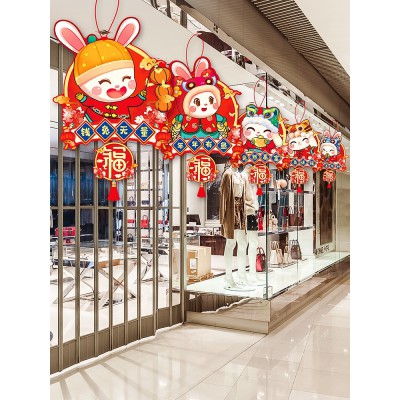 兔年2023新年拉旗氛围布置装饰品幼儿园商场吊饰过年春节挂饰挂件图4