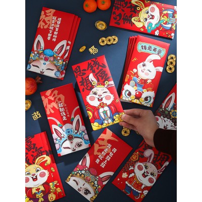 2023新年兔年红包袋新款个性创意国潮利是封过年儿童拜年压岁钱包图2