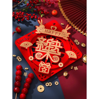 2023兔年福字贴纸大门贴立体入户门福墙贴春节窗花布置过年装饰品图4