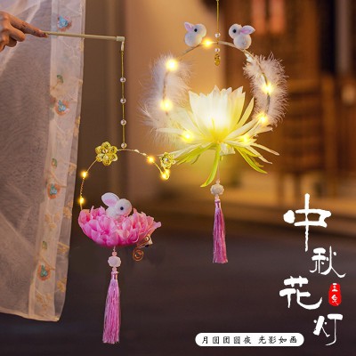 元宵节儿童灯笼玉兔子灯2022手工diy材料手提小花灯发光古风宫灯图5