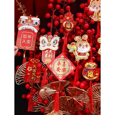 2023兔年新年过年装饰品挂件家用氛围春节场景布置盆景树上小挂饰图2