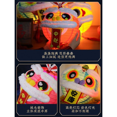 元旦节醒狮手工灯笼制作diy材料 2022新款幼儿园儿童手提花灯挂饰图5