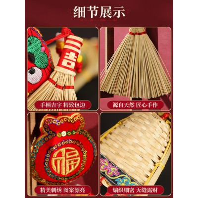 乔迁之喜新居入宅挂件进宅搬家新家挂饰新年布置装饰仪式用品大全图5