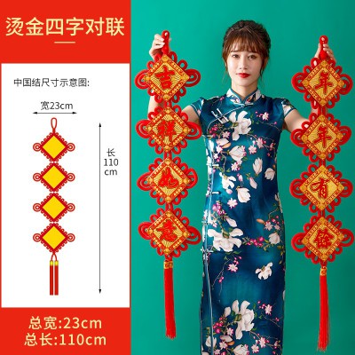 中国结挂件客厅大号福字玄关招财小装饰福字挂饰中国节平安结高档图2