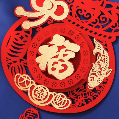 新年装饰品2022兔年春节挂饰过年场景布置客厅家用新春大门小挂件图4