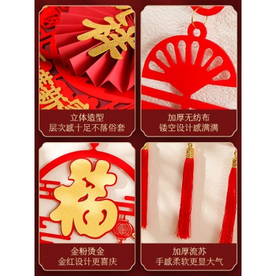 乔迁之喜装饰入户门口挂件进宅大吉搬家入宅仪式用品新居布置挂饰图5