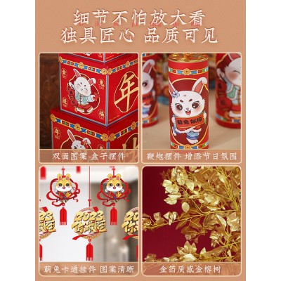 新年堆头鞭炮坐炮摆件元旦节商场场景布置2023兔年过年春节装饰品图5