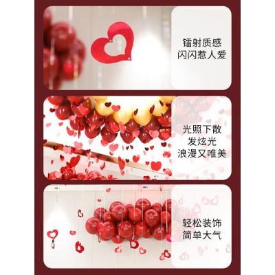 婚庆用品气球爱心雨丝婚房布置装饰场景婚礼派对结婚吊坠心形亮片图5