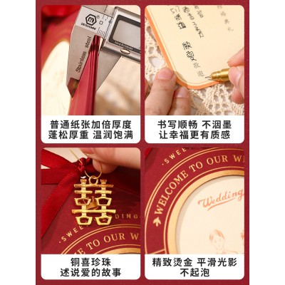 结婚请帖2022请柬定制打印创意中式 ins高级感婚礼婚宴喜帖邀请函图5