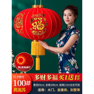 无线摇控2022大红灯笼电池款免插电新年元旦商场酒店大门阳台装饰图2