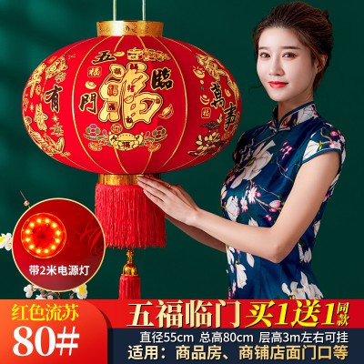 大红灯笼大号新年春节过年灯笼大门户外阳台乔迁灯笼灯吊灯中国风图2