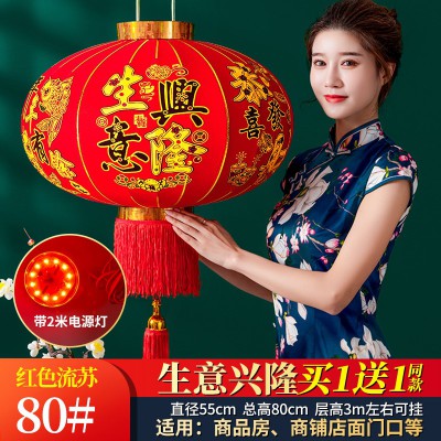 大红灯笼大号新年春节过年灯笼大门户外阳台乔迁灯笼灯吊灯中国风图3