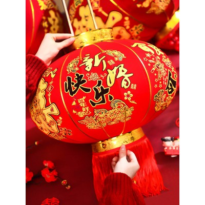 结婚灯笼喜字婚礼布置婚房装饰大门一对户外院子阳台挂饰婚庆用品图4