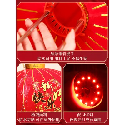 结婚灯笼喜字婚礼布置婚房装饰大门一对户外院子阳台挂饰婚庆用品图5