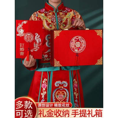 结婚订婚礼金盒聘金盒聘礼盒提亲现金礼盒五金礼金箱彩礼盒子10万图3
