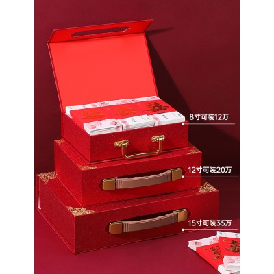 结婚订婚礼金盒聘金盒聘礼盒提亲现金礼盒五金礼金箱彩礼盒子10万图4