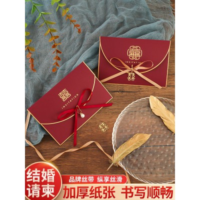 请帖请柬喜帖婚礼结婚简约大气打印定制高级感小众2022婚宴邀请函图2