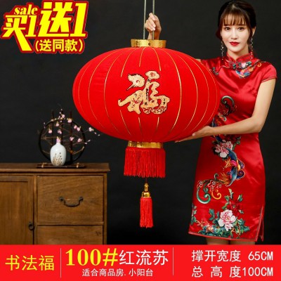 灯笼吊灯中国风大红灯笼大灯笼户外阳台红灯笼春节大门挂饰灯图5