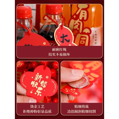 结婚喜字挂件套装婚房装饰囍男女方房门卧室布置婚礼挂饰婚庆用品图5