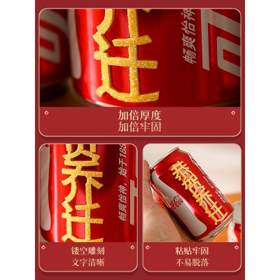 乔迁之喜布置挂件可乐定制福字贴纸挂饰搬家新房新居入宅装饰用品图5