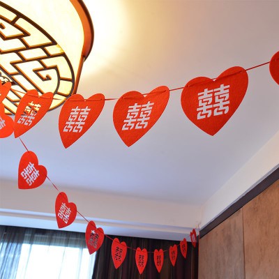 菲寻 婚庆用品创意无纺布喜字爱心拉花中式婚房装饰拉花派对拉喜图2