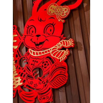 过年装饰兔年生肖挂件春节客厅大门福字吉祥挂饰新年氛围布置用品图2