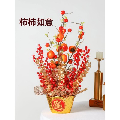 过新年装饰桌面摆件福桶搬家乔迁新居新房喜庆客厅布置春节套装图2