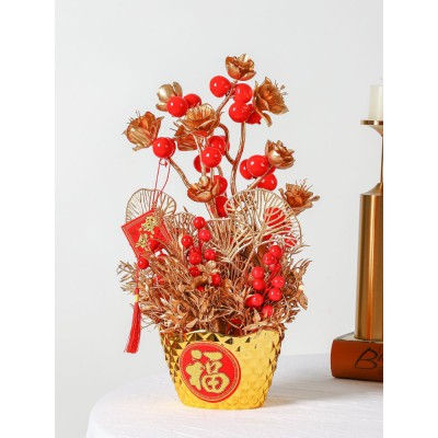 过新年装饰桌面摆件福桶搬家乔迁新居新房喜庆客厅布置春节套装图5