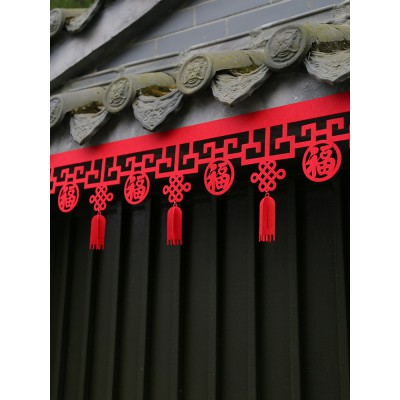 2023新年拉花装饰元旦兔年春节彩带年会场景布置店铺开业福字挂件图2