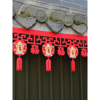 2023新年拉花装饰元旦兔年春节彩带年会场景布置店铺开业福字挂件图3