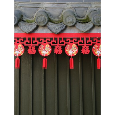 2023新年拉花装饰元旦兔年春节彩带年会场景布置店铺开业福字挂件图5