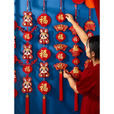 兔年新年装饰品2023挂饰年货乔迁客厅家用布置新春节过年装饰挂件图3