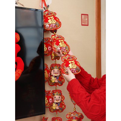 兔年新年装饰品2023挂饰年货乔迁客厅家用布置新春节过年装饰挂件图4